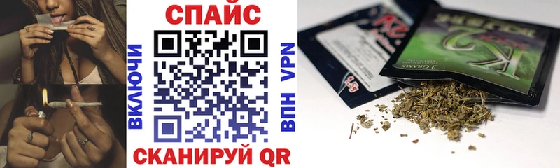 кракен зеркало  Нижнекамск  БУТИРАТ буратино  купить закладку 