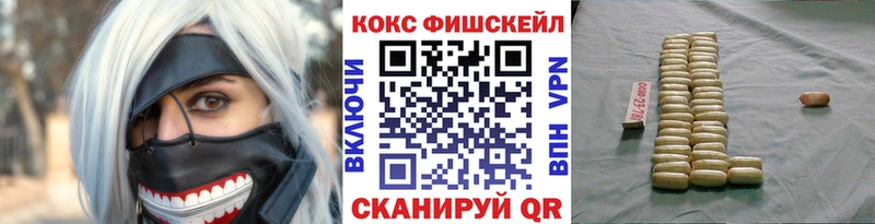 COCAIN 98%  Нижнекамск 