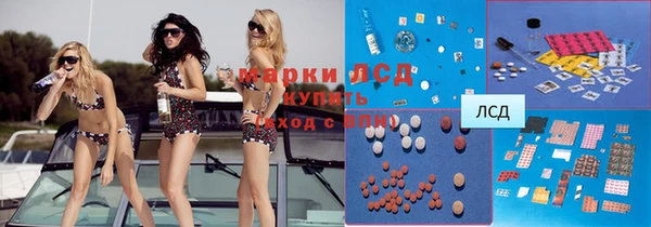 мефедрон мука Горно-Алтайск