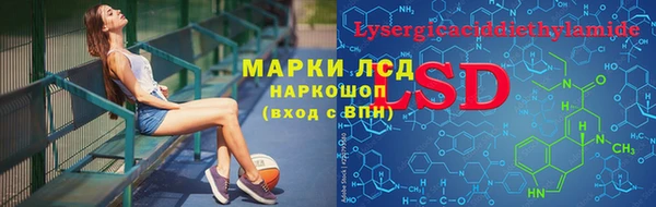 мефедрон мука Горно-Алтайск