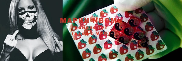 мефедрон мука Горно-Алтайск