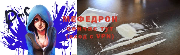 не бодяженный Горняк