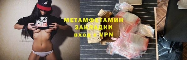 не бодяженный Горняк