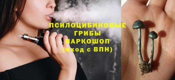 мефедрон мука Горно-Алтайск