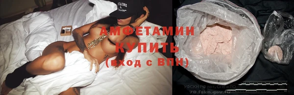 мефедрон мука Горно-Алтайск