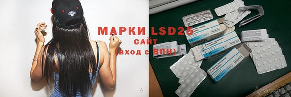 мефедрон мука Горно-Алтайск