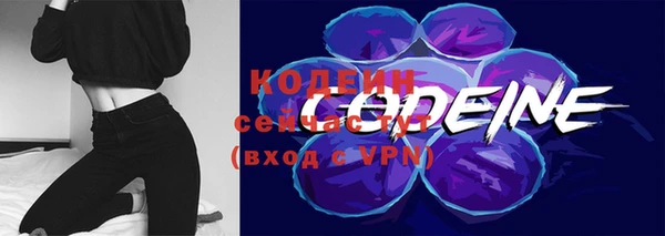 не бодяженный Горняк