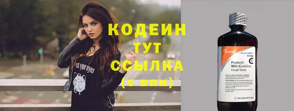 не бодяженный Горняк