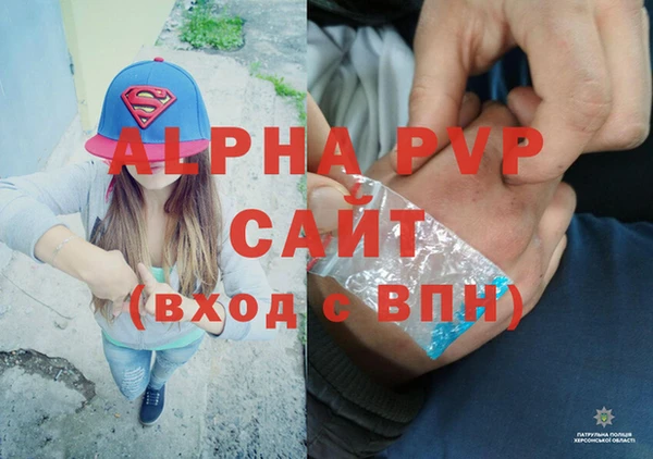 не бодяженный Горняк
