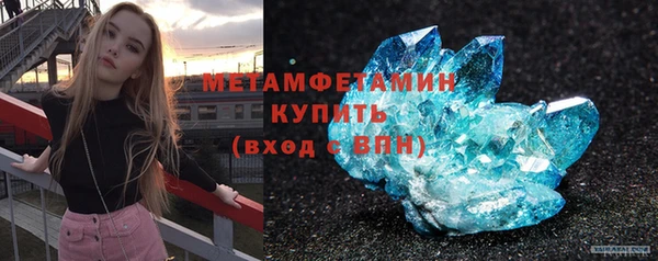 не бодяженный Горняк