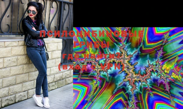 не бодяженный Горняк