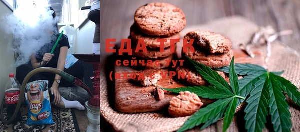 мефедрон мука Горно-Алтайск