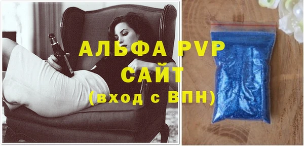 COCAINE Горнозаводск