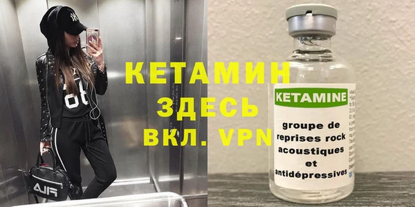 мефедрон мука Горно-Алтайск