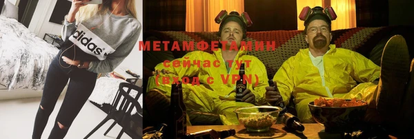 не бодяженный Горняк